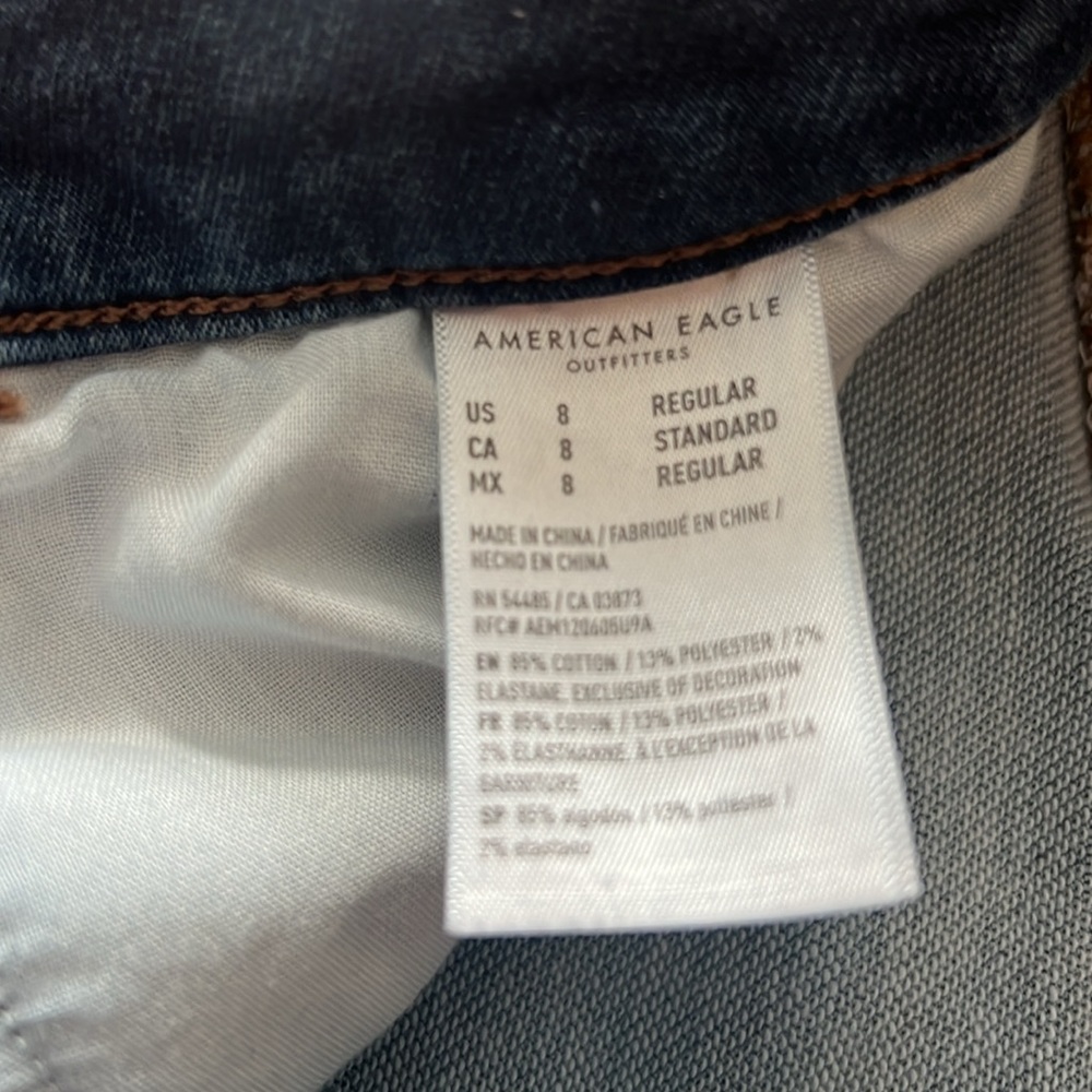 American Eagle Destroyed Legging - image 2